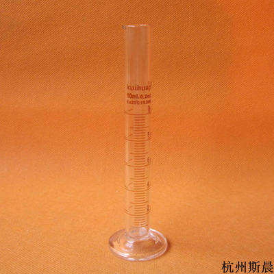 杭州斯晨100ml玻璃刻度量筒 精準測量，實驗必備