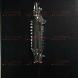 廠家直銷 高精度石英玻璃儀器與免費打樣服務